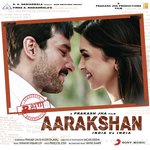 Aarakshan - Hard Kaur Song Download